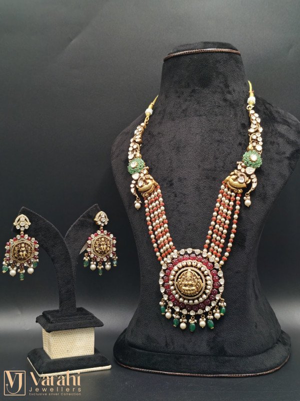 SPL Necklace