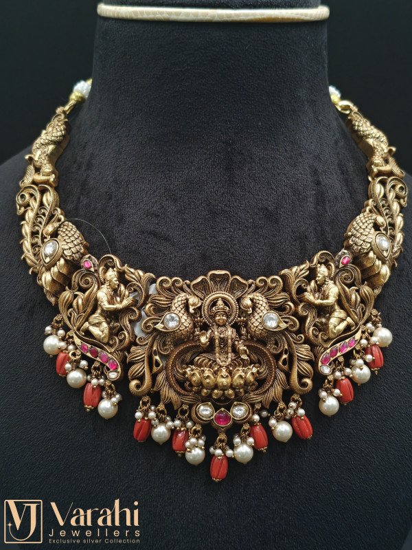 SPL Necklace